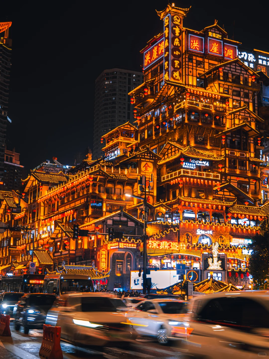 image-20250729095911401